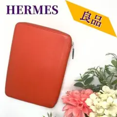 【良品】エルメス ヴォーエプソン アジェンダジップシルクイン 手帳カバー 刻印T