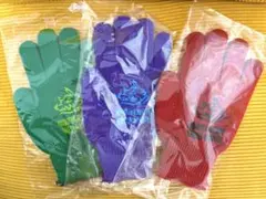 Item thumbnail for item e8080e97-65bd-404a-b356-d72ea99aa404