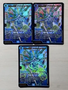 Item thumbnail for item a03778f1-4d90-438e-b010-e46a9f2923ae