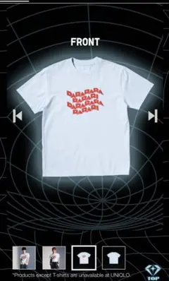 TREASURE ユニクロコラボTシャツ L