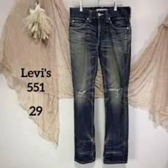 Levi's リーバイス511 【29】 デニムパンツ ジーパン ジーンズ