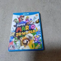 スーパーマリオ 3Dワールド