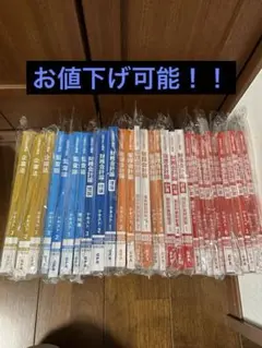 Item thumbnail for item e484c54c-a6db-4dc1-b93e-72ed246c7506