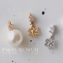 Parts Museum高品質チャーム/台座/ヒートン裏までかわいい1個145円