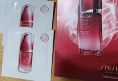 SHISEIDO サンプル