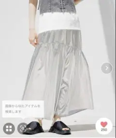 LAKOLE Sサイズ シルバースカート