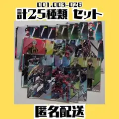ガンダム カードダスコレクション GQuuuuuuX 25枚 コンプリート
