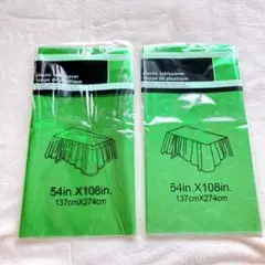 Item thumbnail for item b88365a2-abf7-42dc-870a-452a96daf7a0