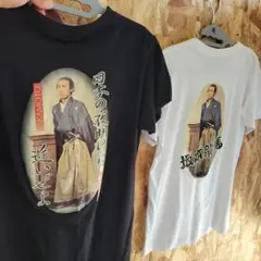 新品！坂本龍馬 Tシャツ 2枚セット！