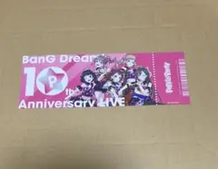バンドリ　CD特典　チケット風カード　ポピパver.