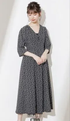 Item thumbnail for item b5f5b5d5-ff07-4c67-9593-90646ee976cb