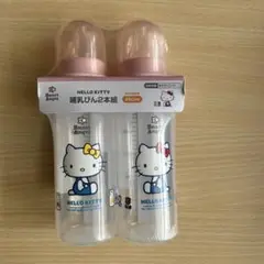 【Hello kitty】新品キティ哺乳びん2本組　Sサイズ(0〜3か月)