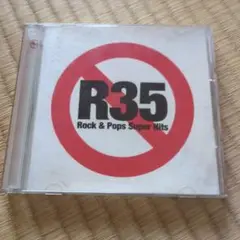 R35 / Rock & Pops Super Hits 2枚組CD