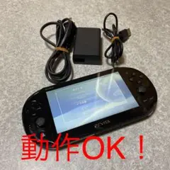 psvita 2000本体 ブラック PlayStation