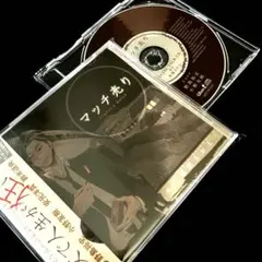 他　出演声優直筆サイン入り色紙『VitaminX Evolution』鈴木達央 他 出演声優直筆サイン入り色紙『VitaminX Evolution』鈴木達央