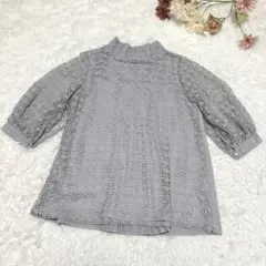 s.804 ブラウス チュニック レース 大人かわいい きれいめ グレー S