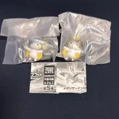 ポケモン根付マスコット　天空の飛翔　エモンガ