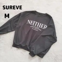 【SUREVE】スウェット ロゴ刺繍 (M) ブラック ゆったり カジュアル