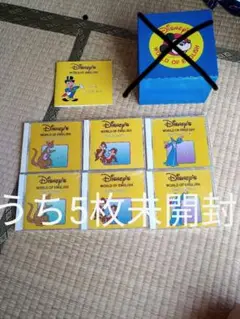 DWE CD シングアロング?未使用あり