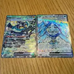 ポケモンカード　オーガポン　2枚