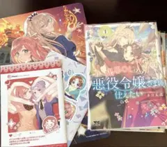 【初版】 限界OLさんは悪役令嬢さまに仕えたい 1～4巻 特典付き