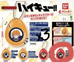 ハイキュー サウンドロップ 黒尾鉄朗