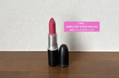 MAC AMPLIFIED SHOW ORCHID A61 リップスティック