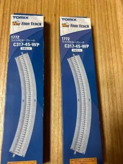 Item thumbnail for item 19d8e31c-74c9-486c-8bff-4fff137cdf9c