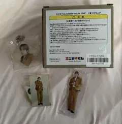 &TEAM FUMA エニマイくじ