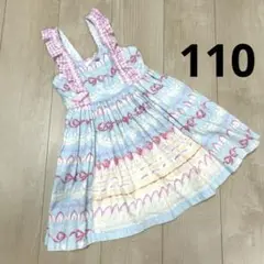 Item thumbnail for item 6a33f67f-5fe1-4d9f-a466-58e268059014