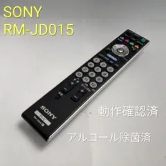 Item thumbnail for item 2de65e03-6e9d-41d1-a85d-0c97fb2d1756
