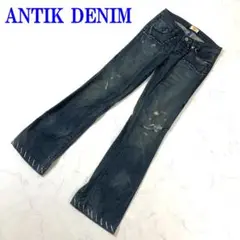 ANTIK DENIM アンティークデニム ジーンズ コットン 25 C3115