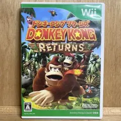 【中古】ドンキーコング リターンズ Wii ウィー 任天堂 ゲームソフト
