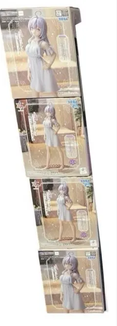 Item thumbnail for item de709613-ebff-4ab0-8eca-ceebf1f97e8a