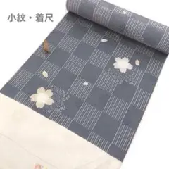 Item thumbnail for item 2c65c014-87c0-4a45-8866-5904d86aad3a