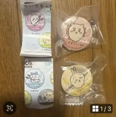 ❤️新品未使用❤️くら寿司うさぎとシーサー缶バッジ