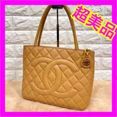 CHANEL シャネル 復刻トート トートバック ベージュ