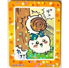 新品【ちいかわ＆ハチワレ】丸美屋★ふりかけ★おちゃづけ★キラキラシール【16】②