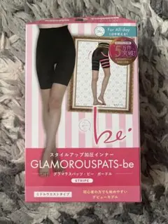 新品未開封GLAMOROUSPATS-be ガードル ストライプ黒　L-LL