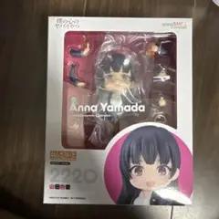 ねんどろいど 山田杏奈 僕の心のヤバイやつ