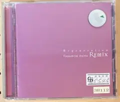 2025年最新】regeneration 中森明菜リミックスの人気アイテム