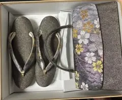 Item thumbnail for item 020e2fea-136e-471d-b324-f9fd78974e73