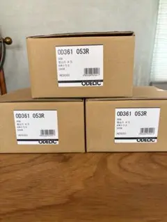 3点SETオーデリック室内用LEDダウンライト OD361 053R SD