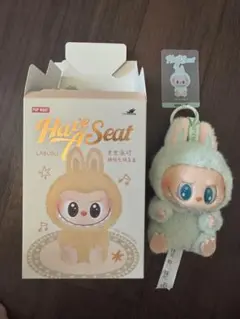 ラブブ シート グリーン 正規品