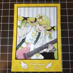 ロックは淑女の嗜みでして　鈴宮りりさ　特典フォトカード