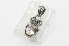 美品　アルテミスクラシック　ロンバスミスティック　ペンダント　ネックレス　トップ