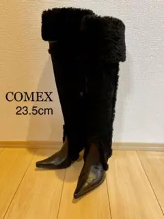 美品✨コメックス 本革 ブラック ムートン サイドジップ ベルト ロング ブーツ