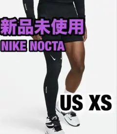 未使用品 NIKE NOCTA ニットタイツ レギンス Sサイズ NIKE ナイキ NOCTA シングルレギンス 片足タイツ US XS 【右足