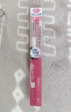 Item thumbnail for item 52238d3e-8eeb-409b-af7f-fb7b78bf1804