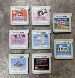 まめごま、ナース物語他　3DSソフト8枚セット